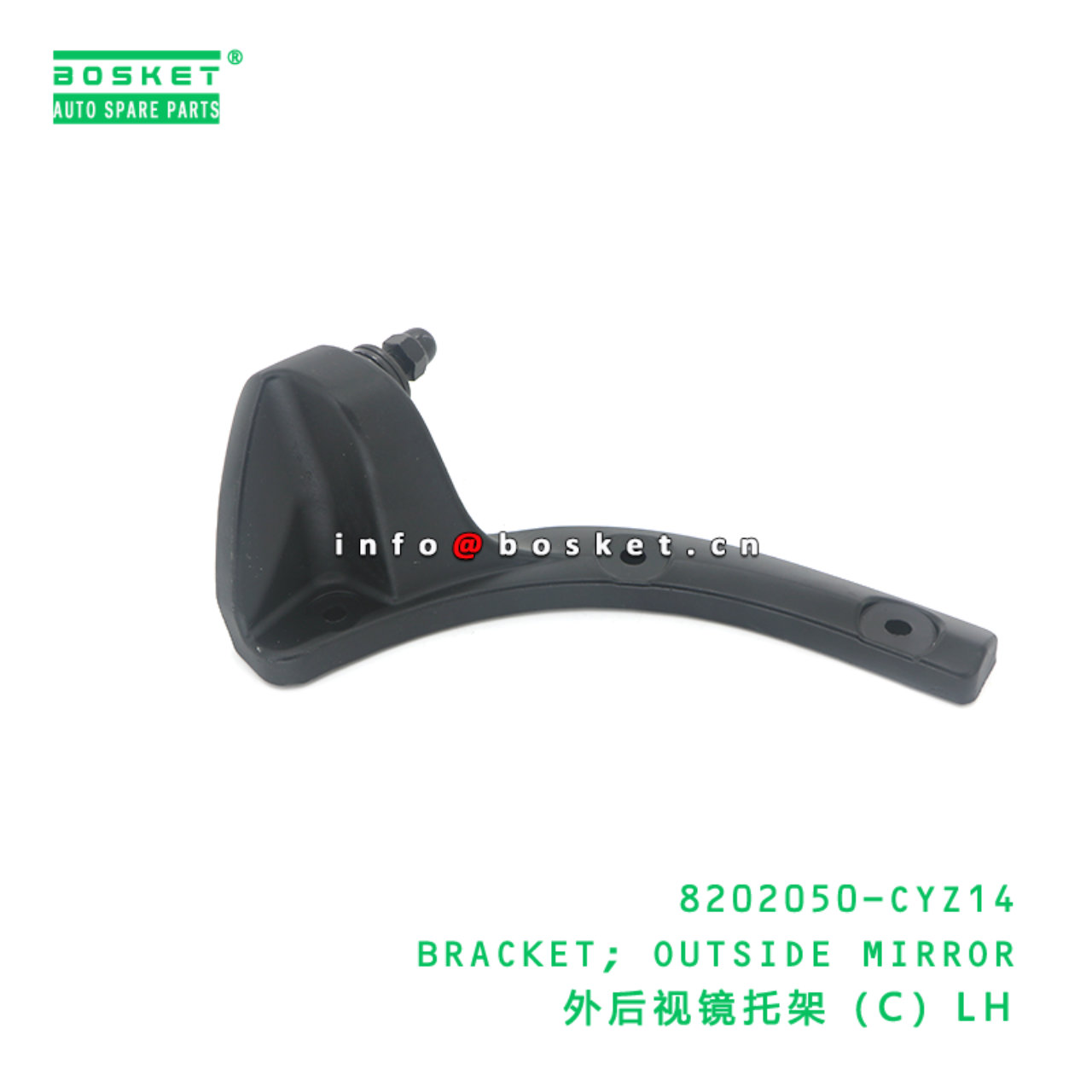 8202050-CYZ14 BRACKET; OUTSIDE MIRROR suitable for...
