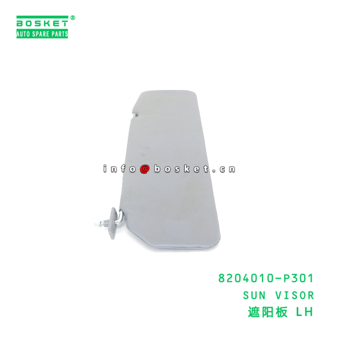 8204010-P301 SUN VISOR suitable for ISUZU 700P 4HK1 8204010-P301
