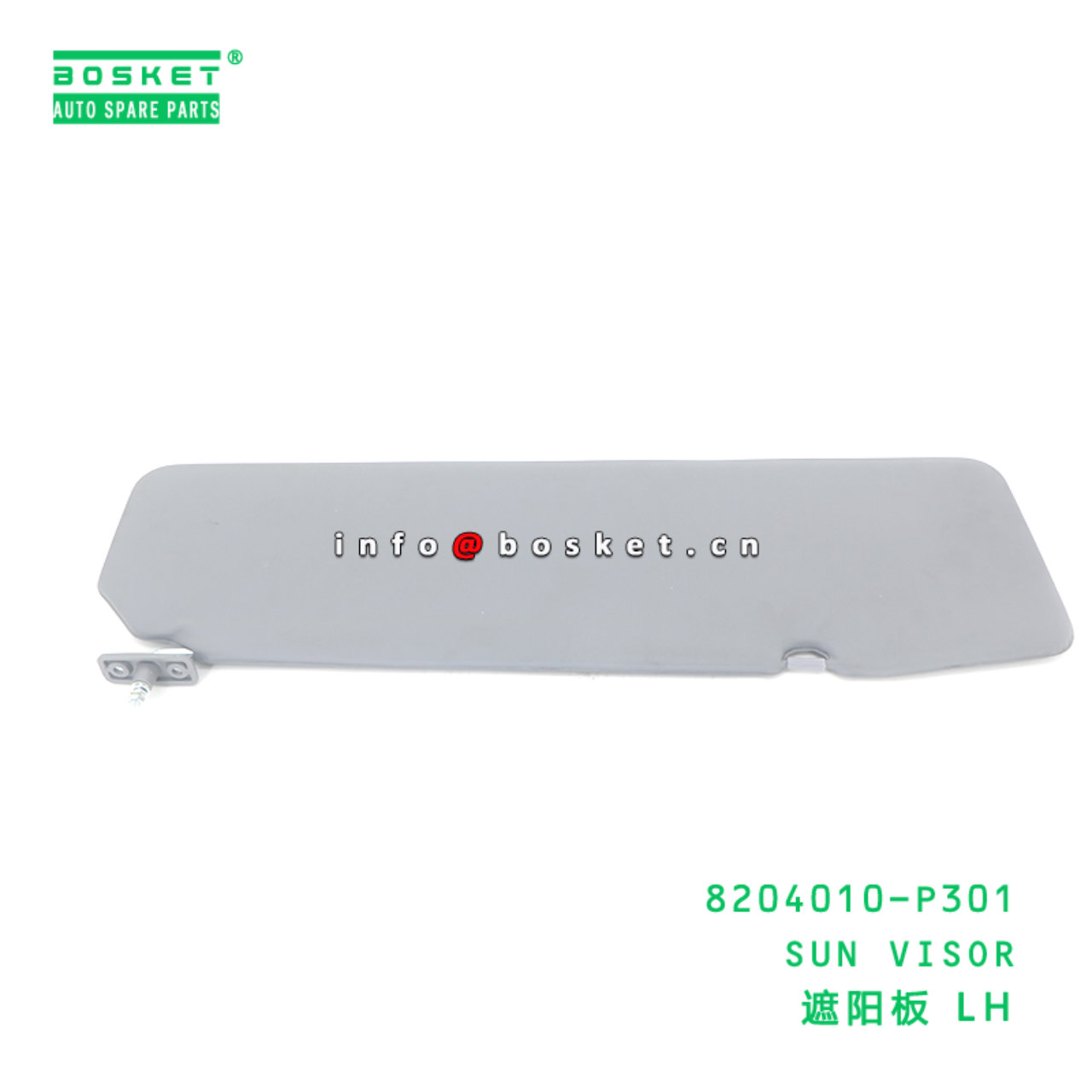 8204010-P301 SUN VISOR suitable for ISUZU 700P 4HK1 8204010-P301
