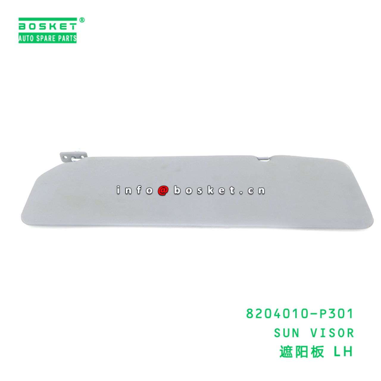 8204010-P301 SUN VISOR suitable for ISUZU 700P 4HK1 8204010-P301