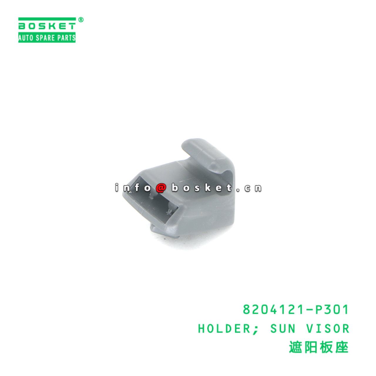 8204121-P301 HOLDER; SUN VISOR suitable for ISUZU ...