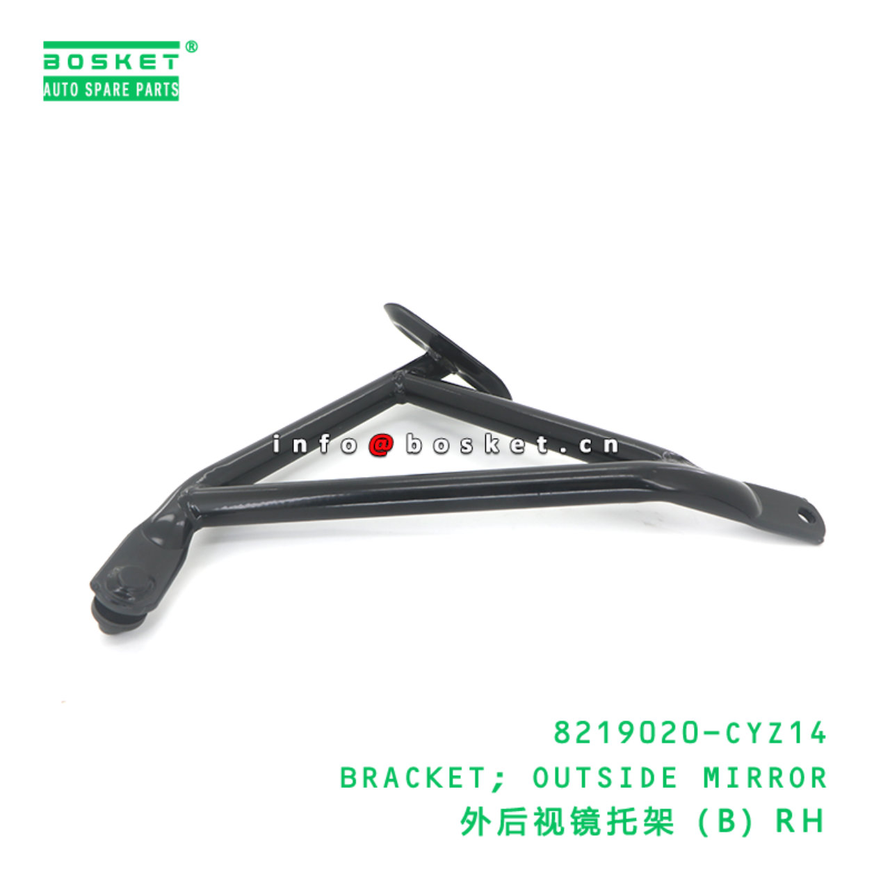 8219020-CYZ14 BRACKET; OUTSIDE MIRROR suitable for...