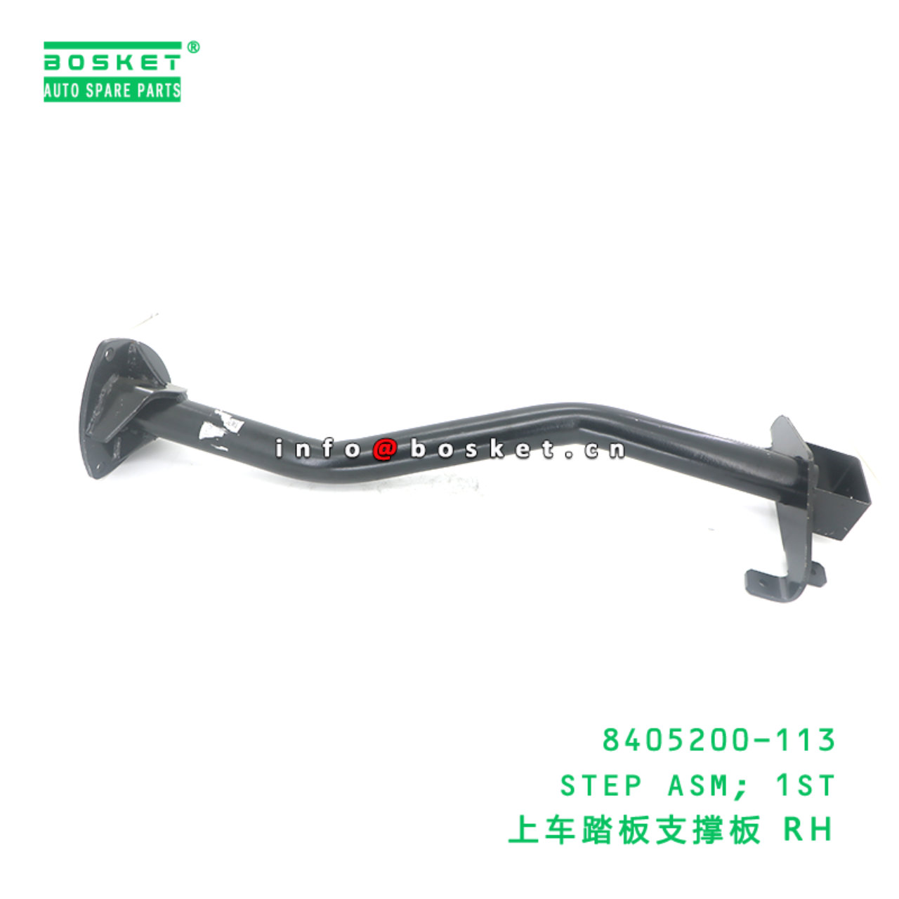8405200-113 STEP ASM; 1ST suitable for ISUZU FVR34...