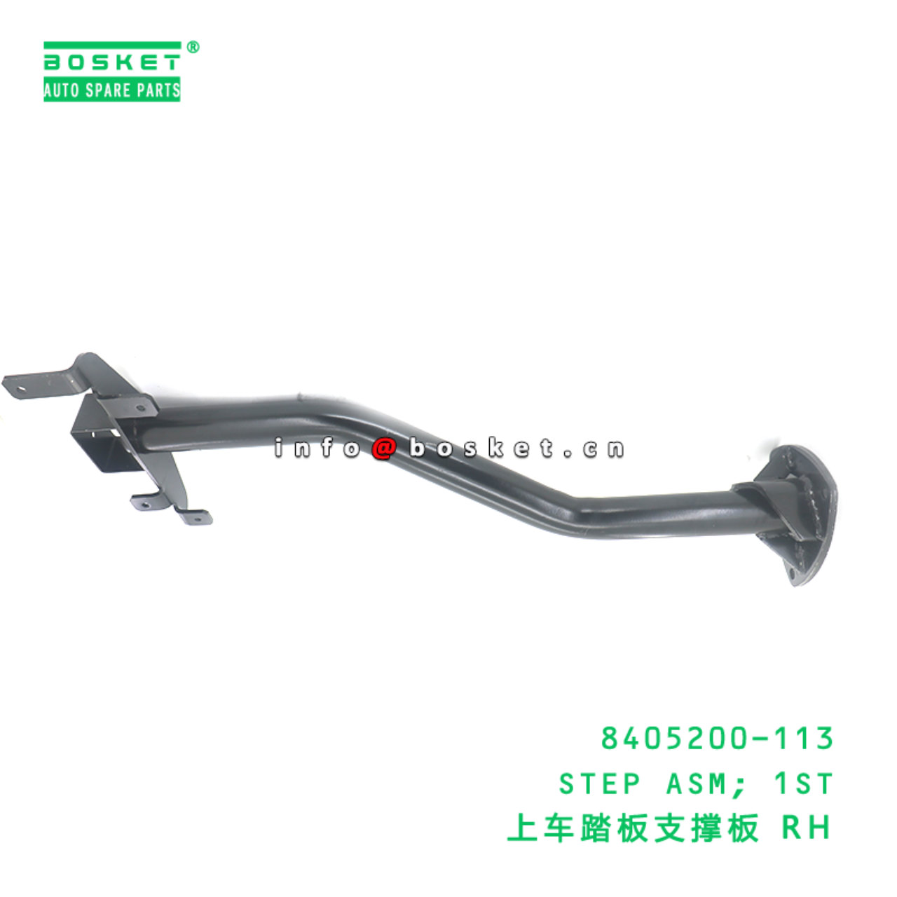 8405200-113 STEP ASM; 1ST suitable for ISUZU FVR34 8405200-113