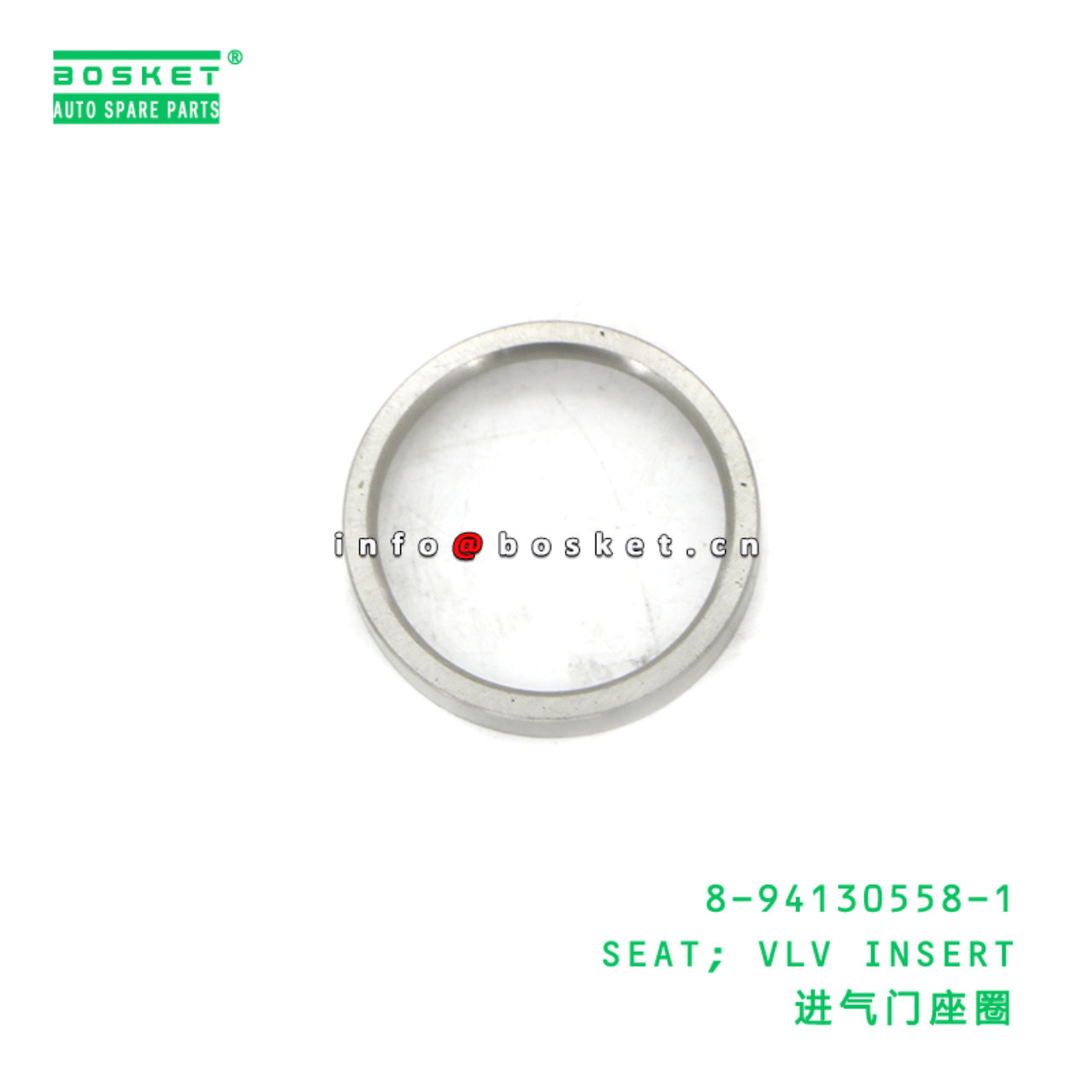 8-94130558-1 SEAT; VLV INSERT suitable for ISUZU NKR 100P 4JB1 8-94130558-1
