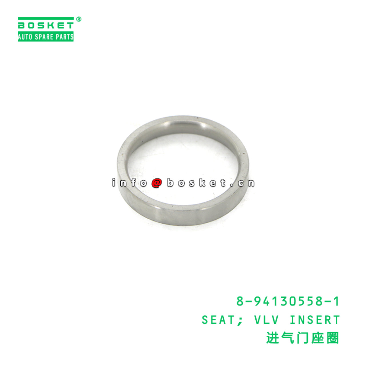 8-94130558-1 SEAT; VLV INSERT suitable for ISUZU NKR 100P 4JB1 8-94130558-1