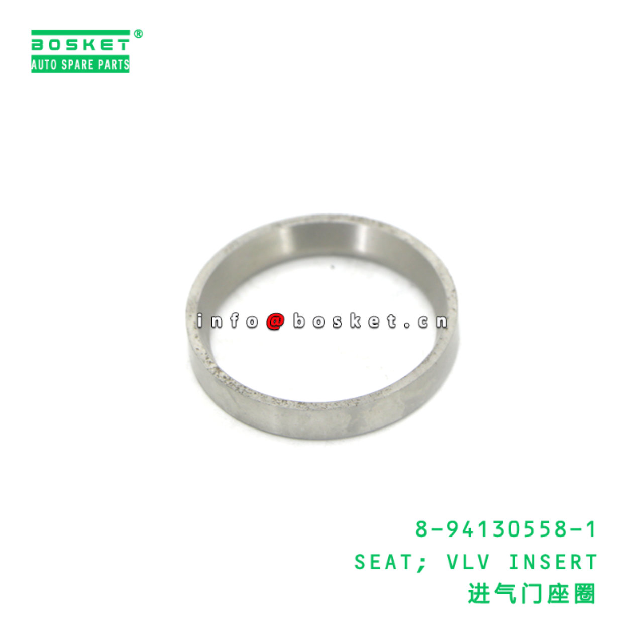 8-94130558-1 SEAT; VLV INSERT suitable for ISUZU NKR 100P 4JB1 8-94130558-1