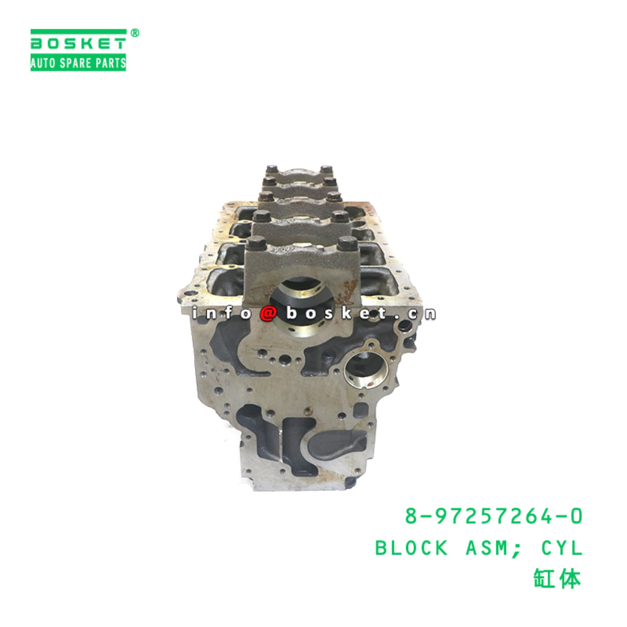 8-97257264-0 BLOCK ASM; CYL suitable for ISUZU NKR 4JH1 4JH1T 8-97257264-0