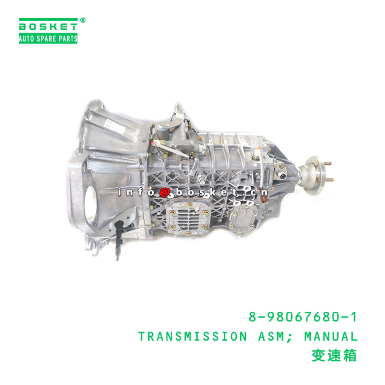 8-98067680-1 TRANSMISSION ASM; MANUAL suitable for ISUZU NPR 4HK1T 8-98067680-1