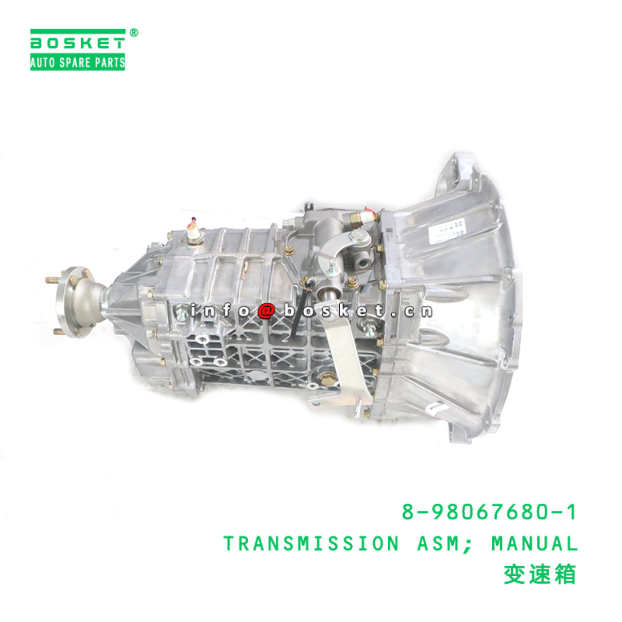 8-98067680-1 TRANSMISSION ASM; MANUAL suitable for ISUZU NPR 4HK1T 8-98067680-1