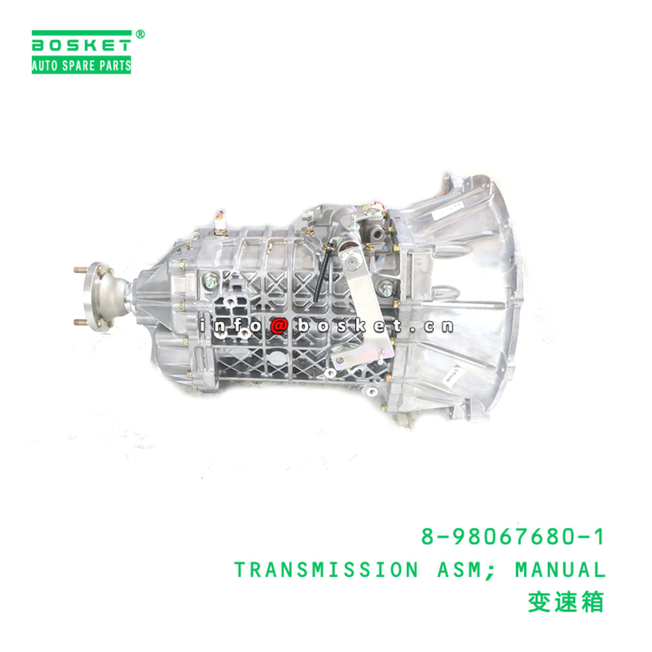 8-98067680-1 TRANSMISSION ASM; MANUAL suitable for ISUZU NPR 4HK1T 8-98067680-1
