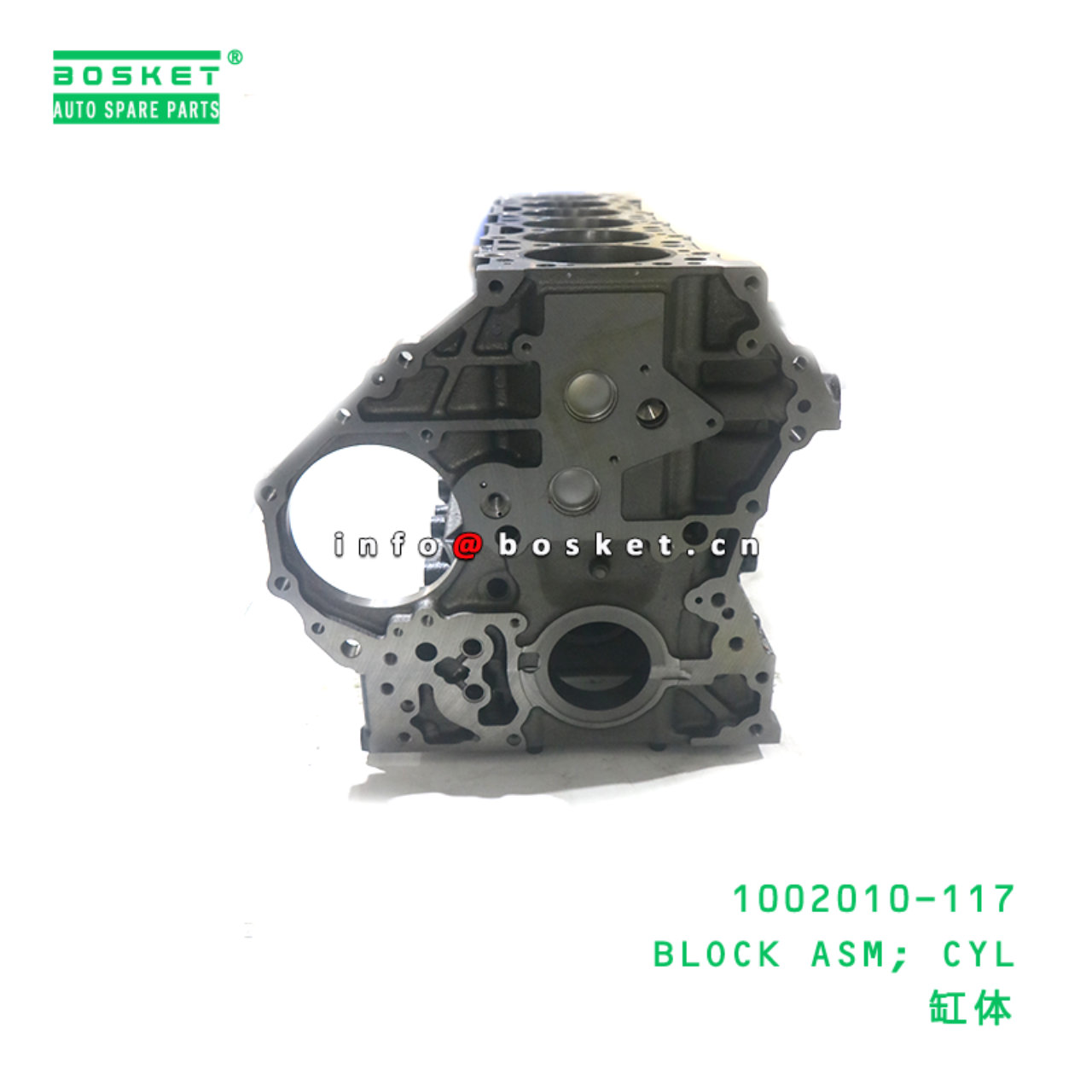 1002010-117 BLOCK ASM; CYL suitable for ISUZU FVR34 6HK1 1002010-117