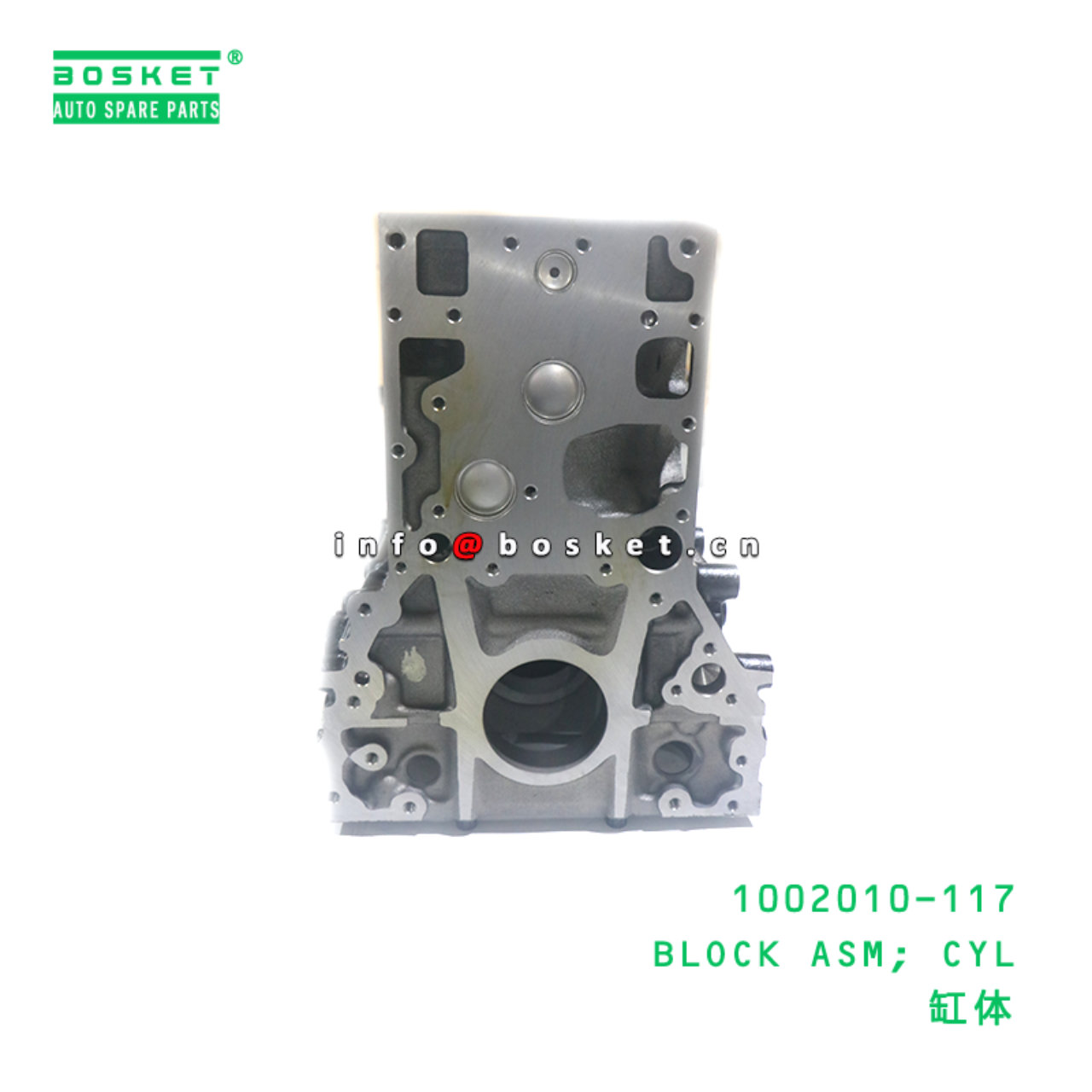 1002010-117 BLOCK ASM; CYL suitable for ISUZU FVR34 6HK1 1002010-117