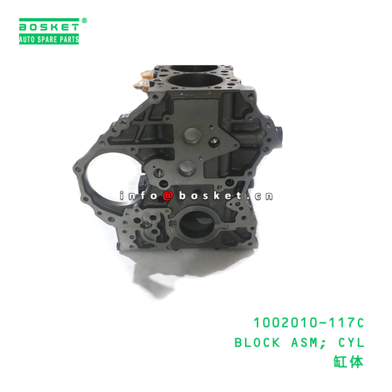 1002010-117C BLOCK ASM; CYL suitable for ISUZU FVR34 6HK1 1002010-117C