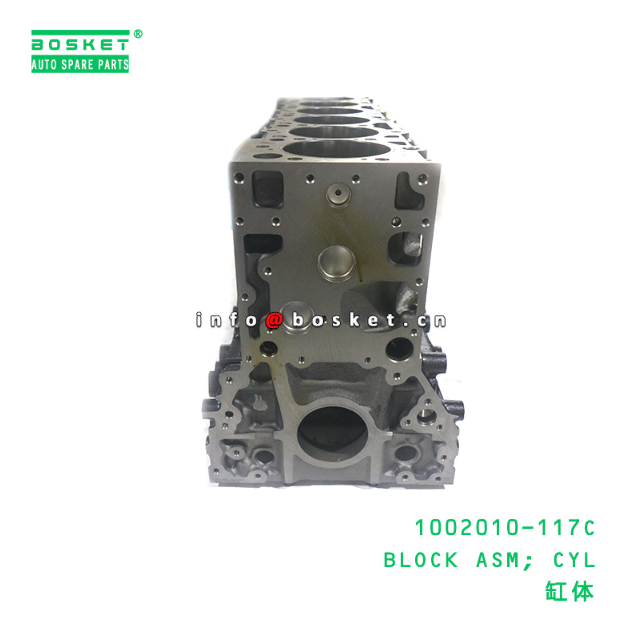 1002010-117C BLOCK ASM; CYL suitable for ISUZU FVR...