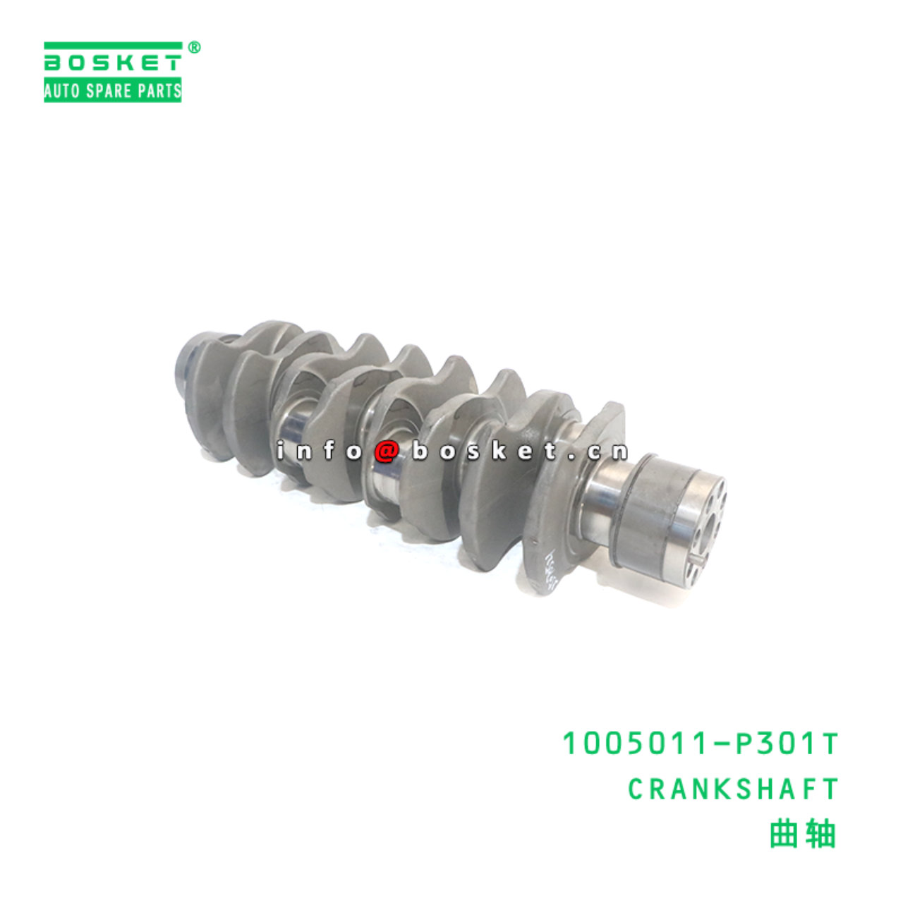 1005011-P301T CRANKSHAFT suitable for ISUZU NPR 700P 4HK1 1005011-P301T