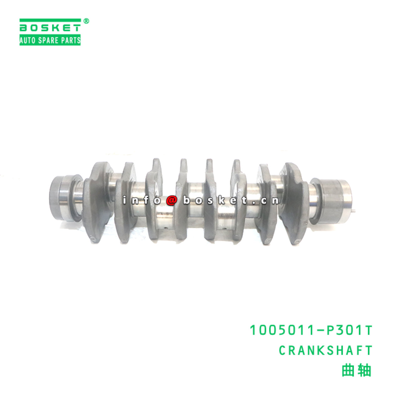 1005011-P301T CRANKSHAFT suitable for ISUZU NPR 70...