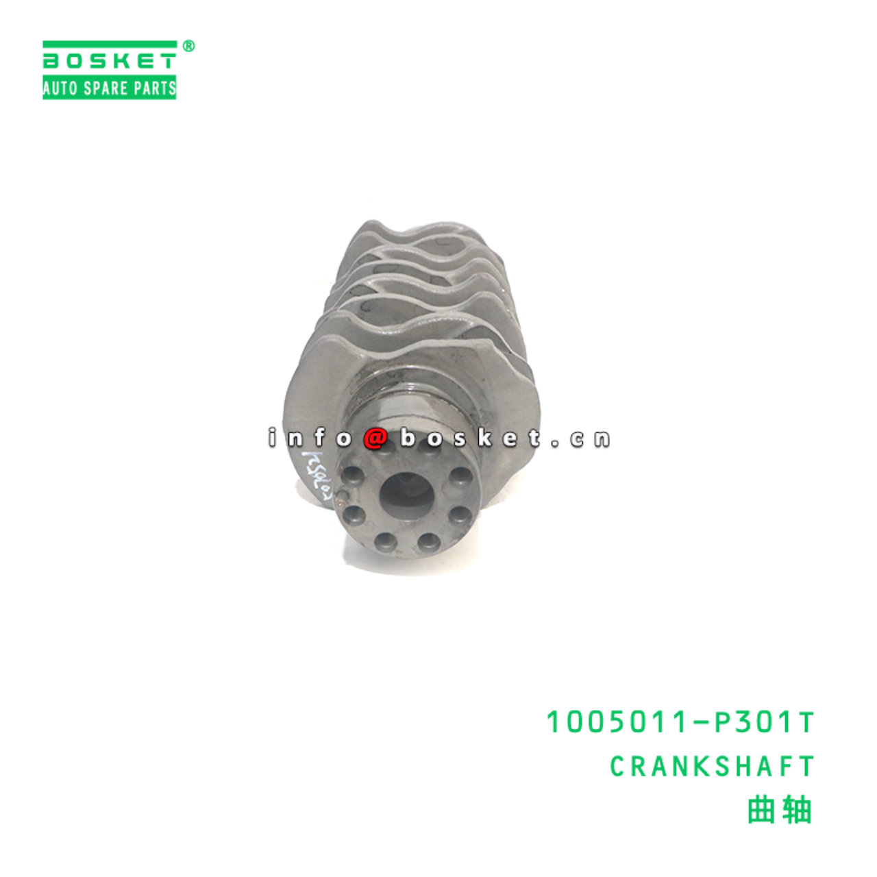1005011-P301T CRANKSHAFT suitable for ISUZU NPR 700P 4HK1 1005011-P301T