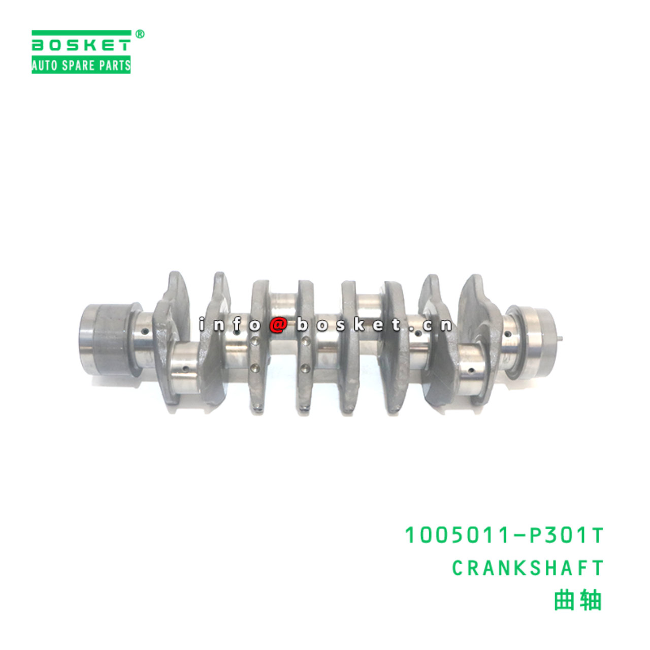 1005011-P301T CRANKSHAFT suitable for ISUZU NPR 700P 4HK1 1005011-P301T