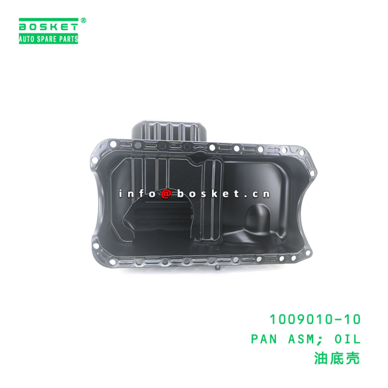 1009010-10 PAN ASM; OIL suitable for ISUZU 600P 4KH1 1009010-10