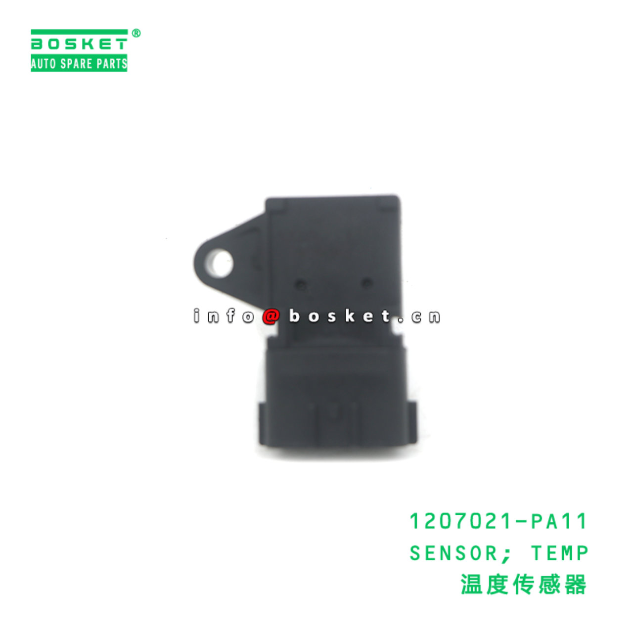 1207021-PA11 SENSOR; TEMP suitable for ISUZU 1207021-PA11