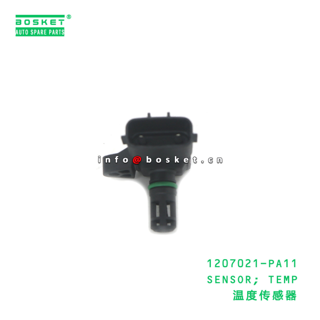 1207021-PA11 SENSOR; TEMP suitable for ISUZU 12070...