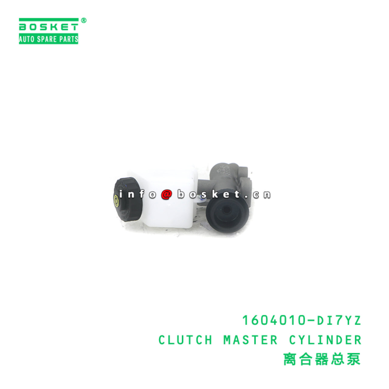 1604010-DI7YZ CLUTCH MASTER CYLINDER suitable for ISUZU VC46 6UZ1 1604010-DI7YZ