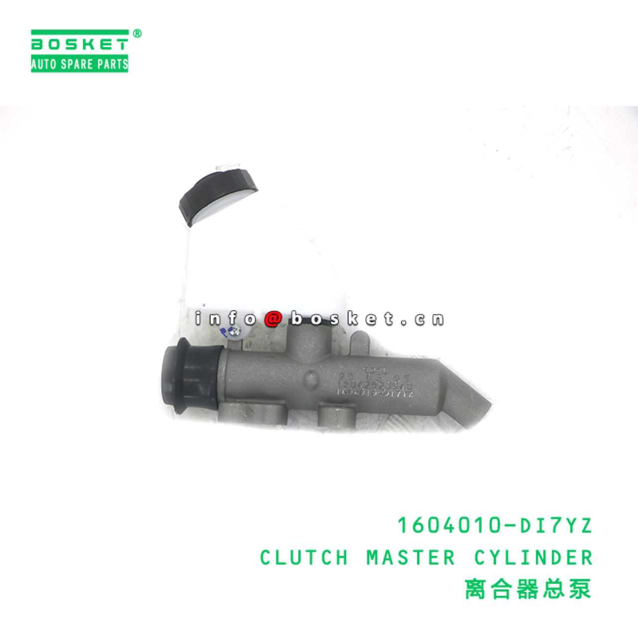 1604010-DI7YZ CLUTCH MASTER CYLINDER suitable for ISUZU VC46 6UZ1 1604010-DI7YZ