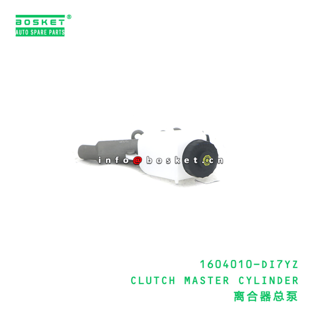 1604010-DI7YZ CLUTCH MASTER CYLINDER suitable for ISUZU VC46 6UZ1 1604010-DI7YZ