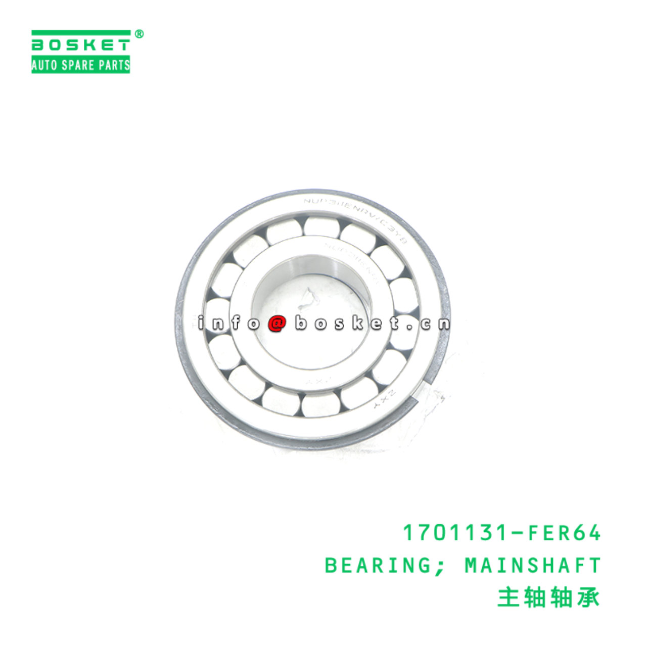 1701131-FER64 BEARING; MAINSHAFT suitable for ISUZU 700P 4HK1 6HK1 1701131-FER64
