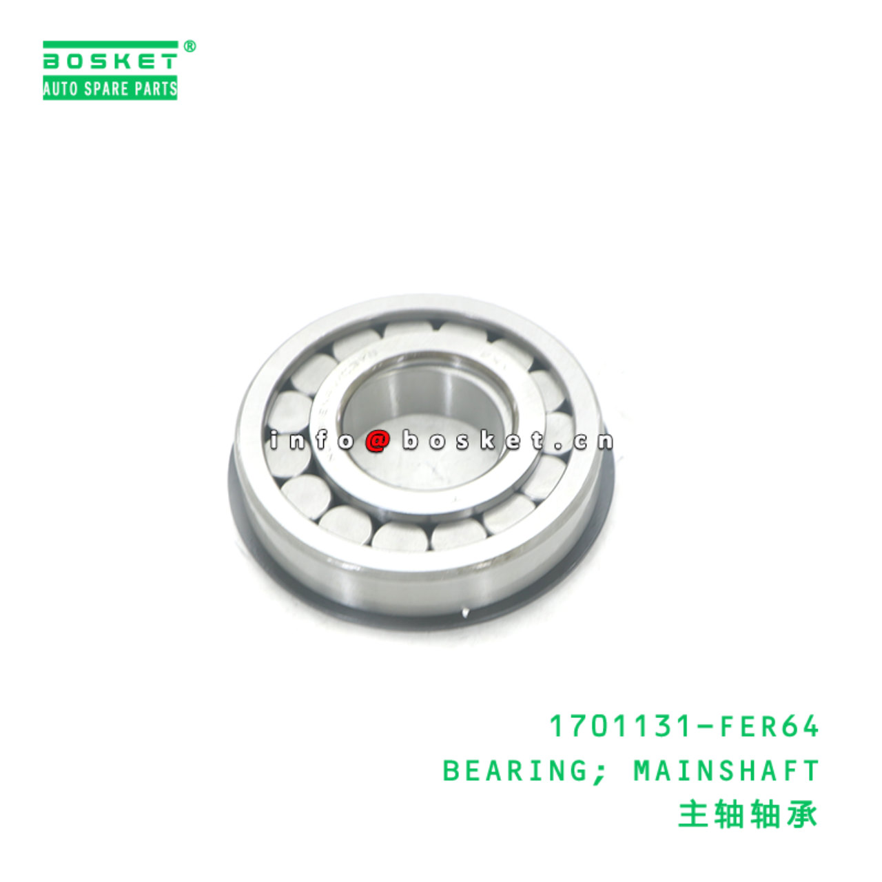 1701131-FER64 BEARING; MAINSHAFT suitable for ISUZU 700P 4HK1 6HK1 1701131-FER64