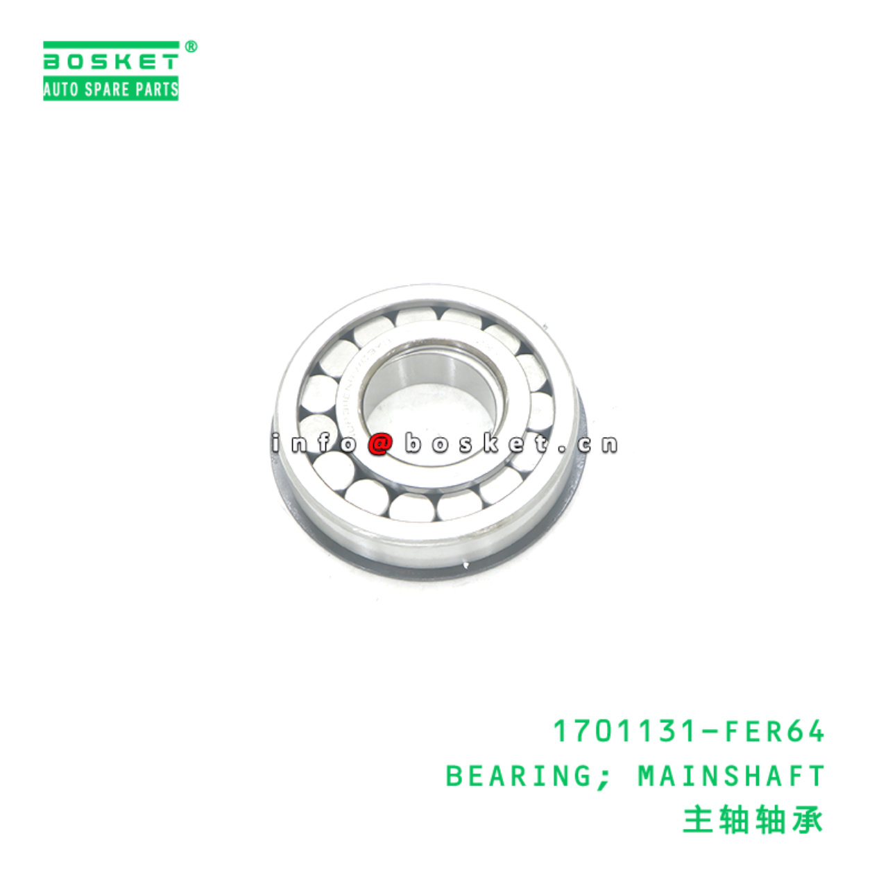 1701131-FER64 BEARING; MAINSHAFT suitable for ISUZU 700P 4HK1 6HK1 1701131-FER64