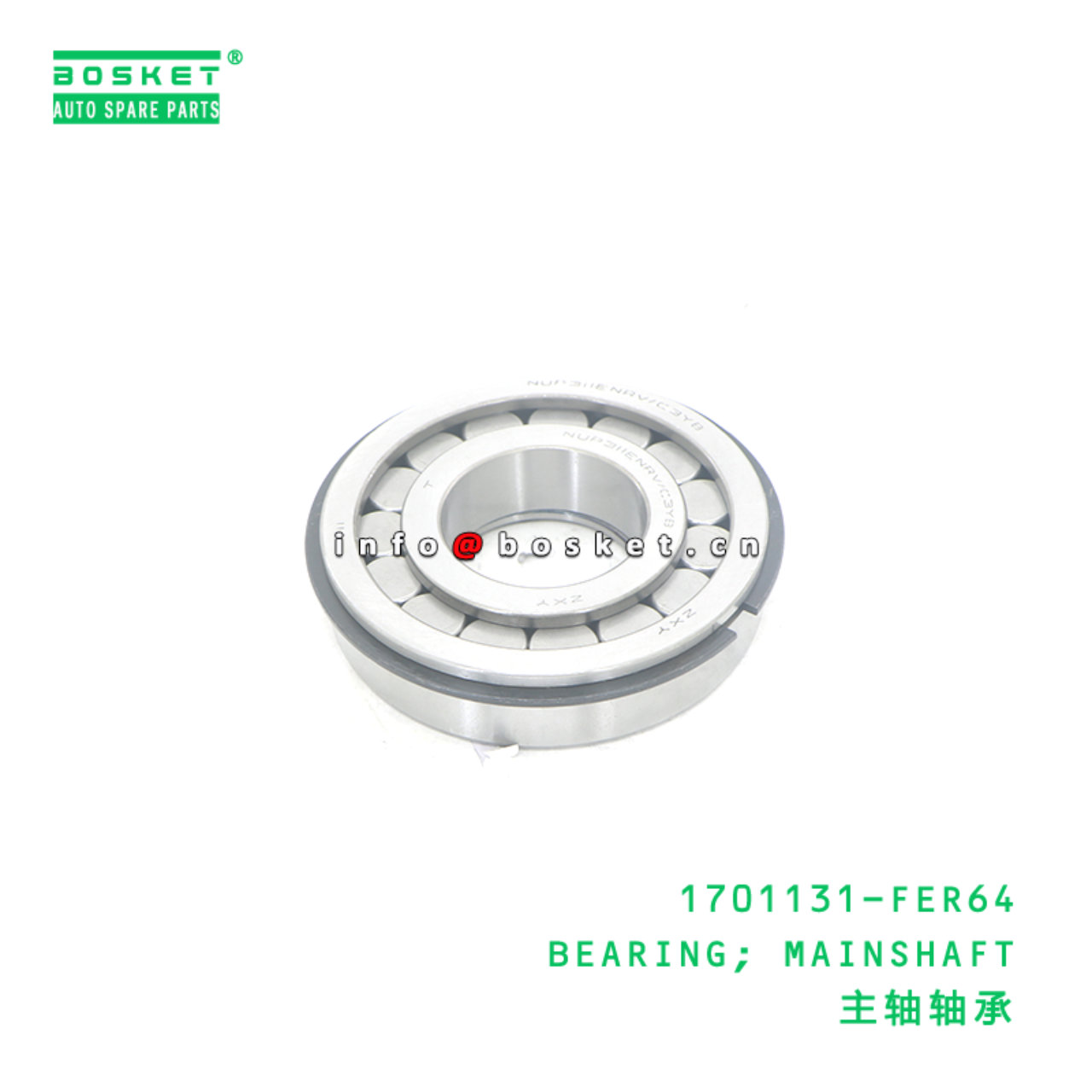 1701131-FER64 BEARING; MAINSHAFT suitable for ISUZU 700P 4HK1 6HK1 1701131-FER64