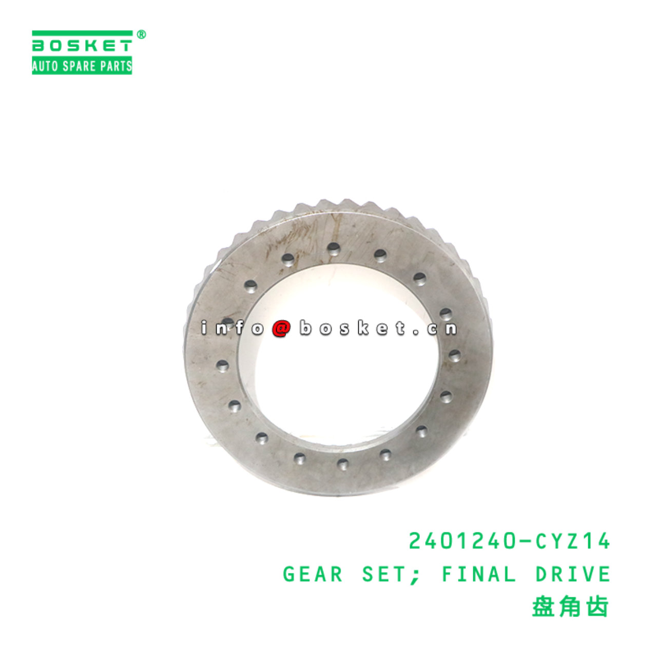 2401240-CYZ14 GEAR SET; FINAL DRIVE suitable for ISUZU 2401240-CYZ14