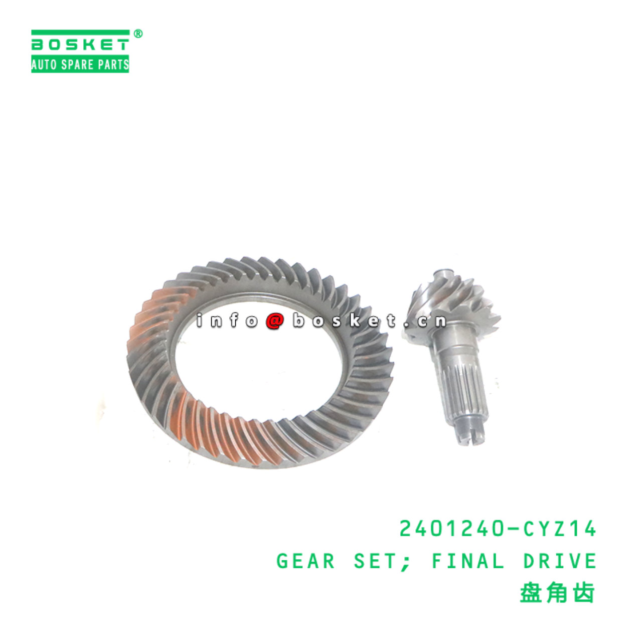 2401240-CYZ14 GEAR SET; FINAL DRIVE suitable for ISUZU 2401240-CYZ14