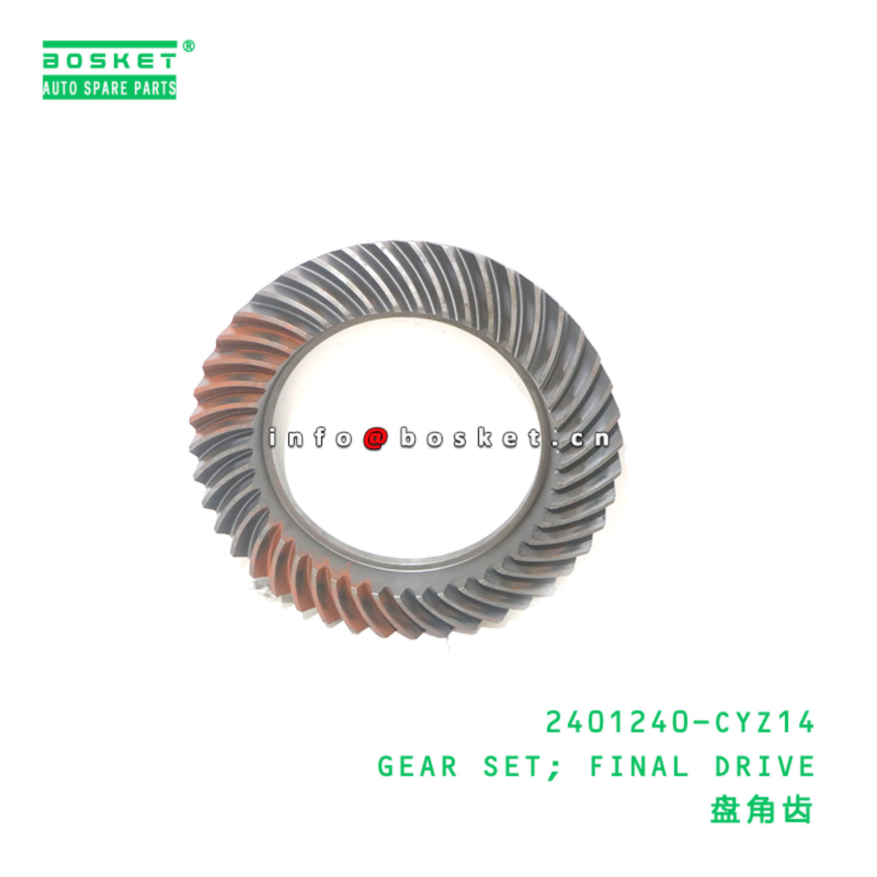 2401240-CYZ14 GEAR SET; FINAL DRIVE suitable for ISUZU 2401240-CYZ14