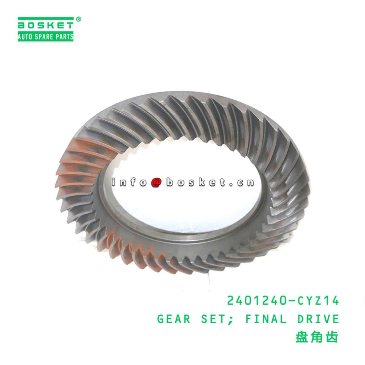 2401240-CYZ14 GEAR SET; FINAL DRIVE suitable for ISUZU 2401240-CYZ14