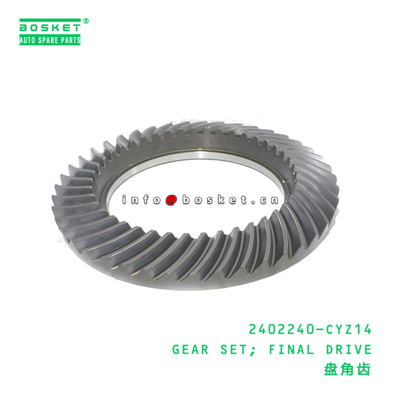 2402240-CYZ14 GEAR SET; FINAL DRIVE suitable for ISUZU 2402240-CYZ14