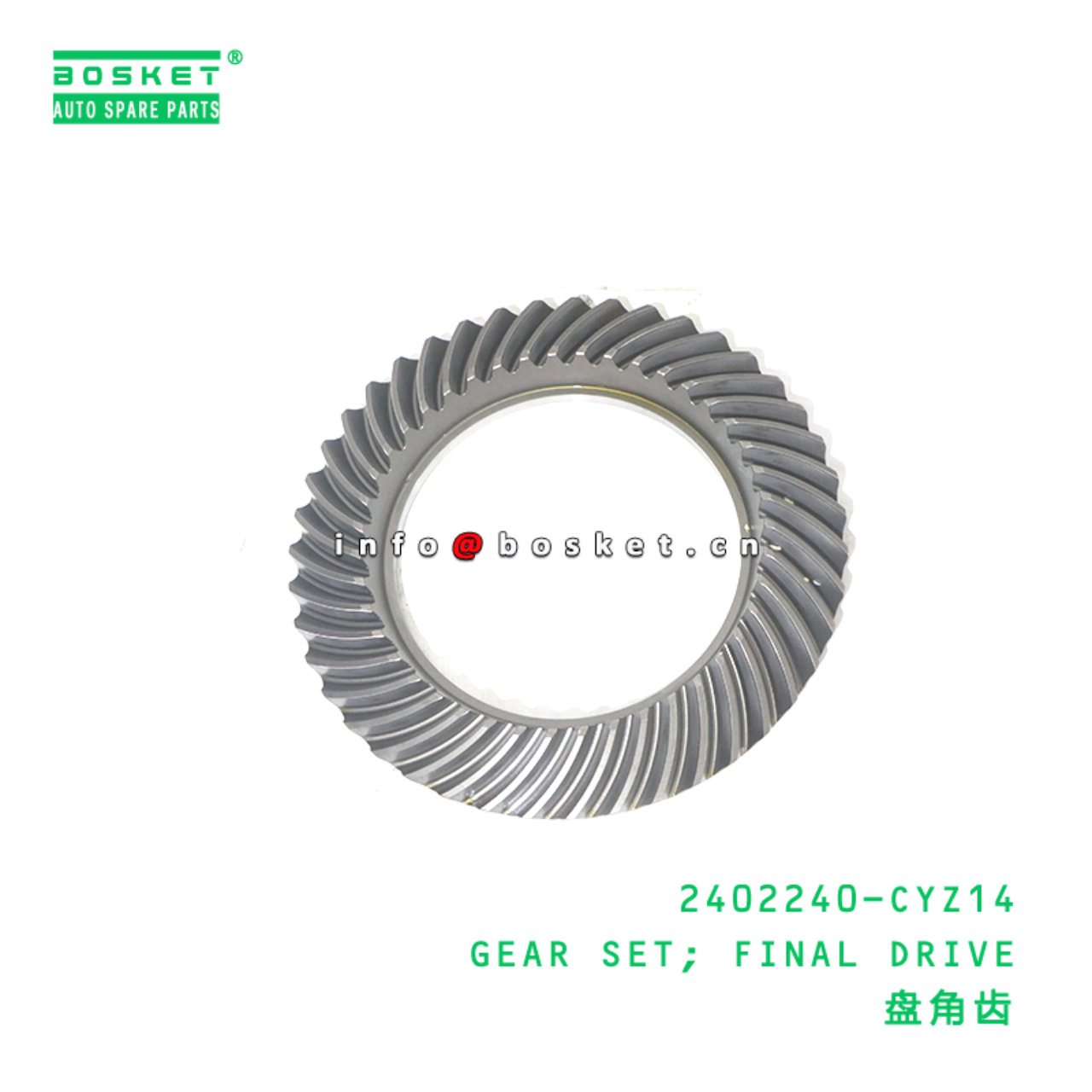 2402240-CYZ14 GEAR SET; FINAL DRIVE suitable for ISUZU 2402240-CYZ14
