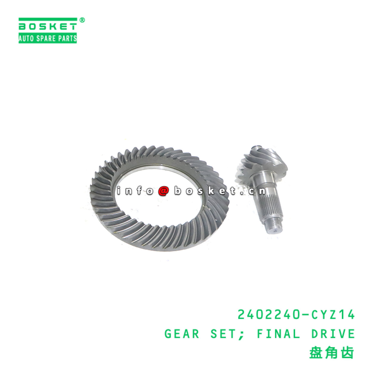 2402240-CYZ14 GEAR SET; FINAL DRIVE suitable for ISUZU 2402240-CYZ14