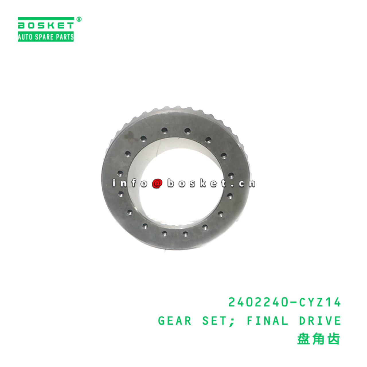 2402240-CYZ14 GEAR SET; FINAL DRIVE suitable for ISUZU 2402240-CYZ14