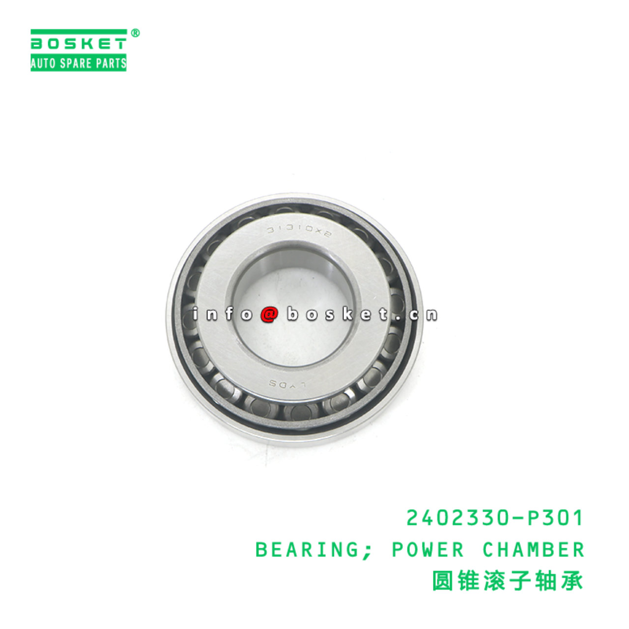 2402330-P301 BEARING; POWER CHAMBER suitable for ISUZU 2402330-P301