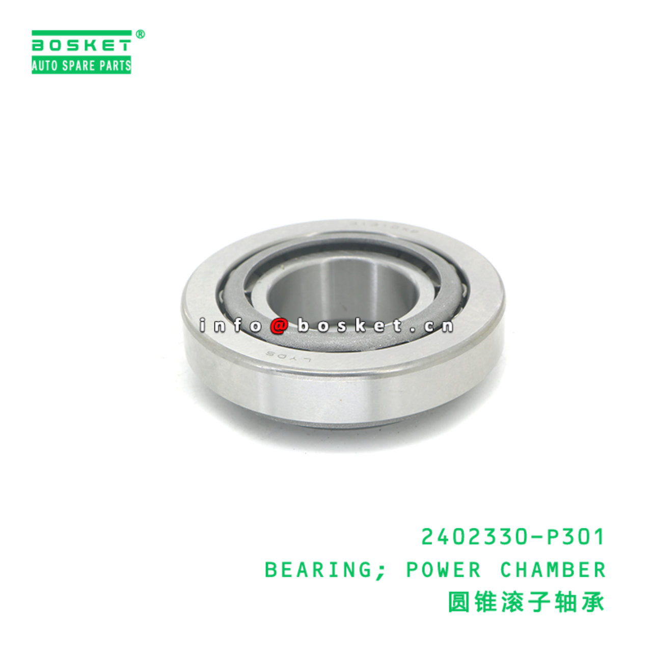 2402330-P301 BEARING; POWER CHAMBER suitable for ISUZU 2402330-P301