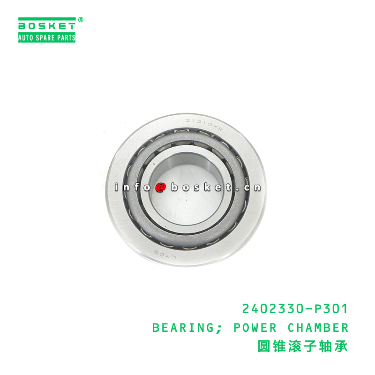 2402330-P301 BEARING; POWER CHAMBER suitable for ISUZU 2402330-P301
