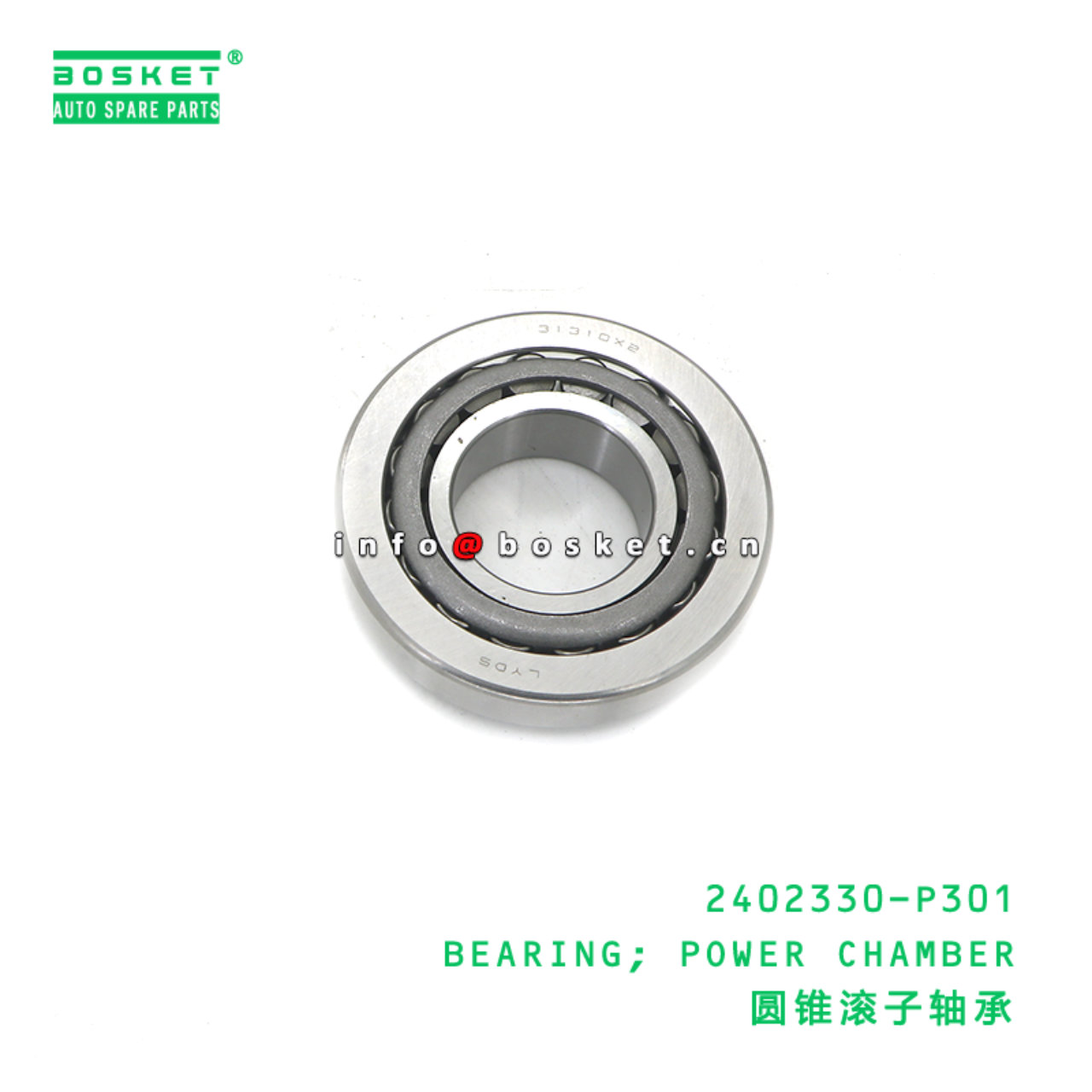 2402330-P301 BEARING; POWER CHAMBER suitable for ISUZU 2402330-P301