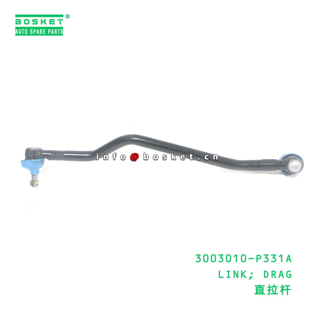 3003010-P331A LINK; DRAG suitable for ISUZU NPR 70...