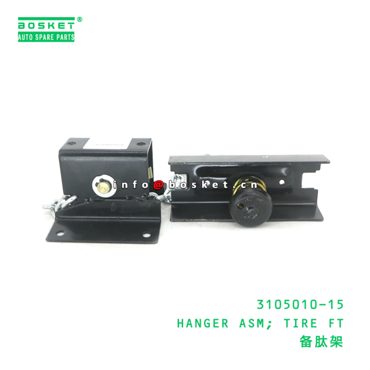 3105010-15 HANGER ASM; TIRE FT suitable for ISUZU NKR 100P 4JB1 3105010-15