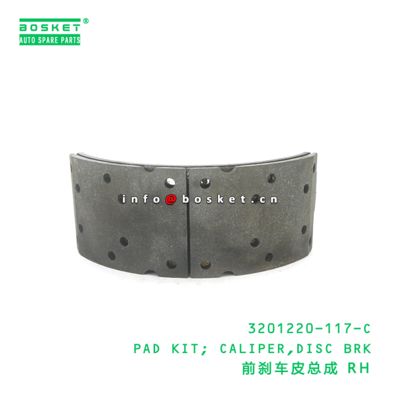 3201220-117-C PAD KIT; CALIPER,DISC BRK suitable for ISUZU FVR34 VC46 6UZ1 3201220-117-C