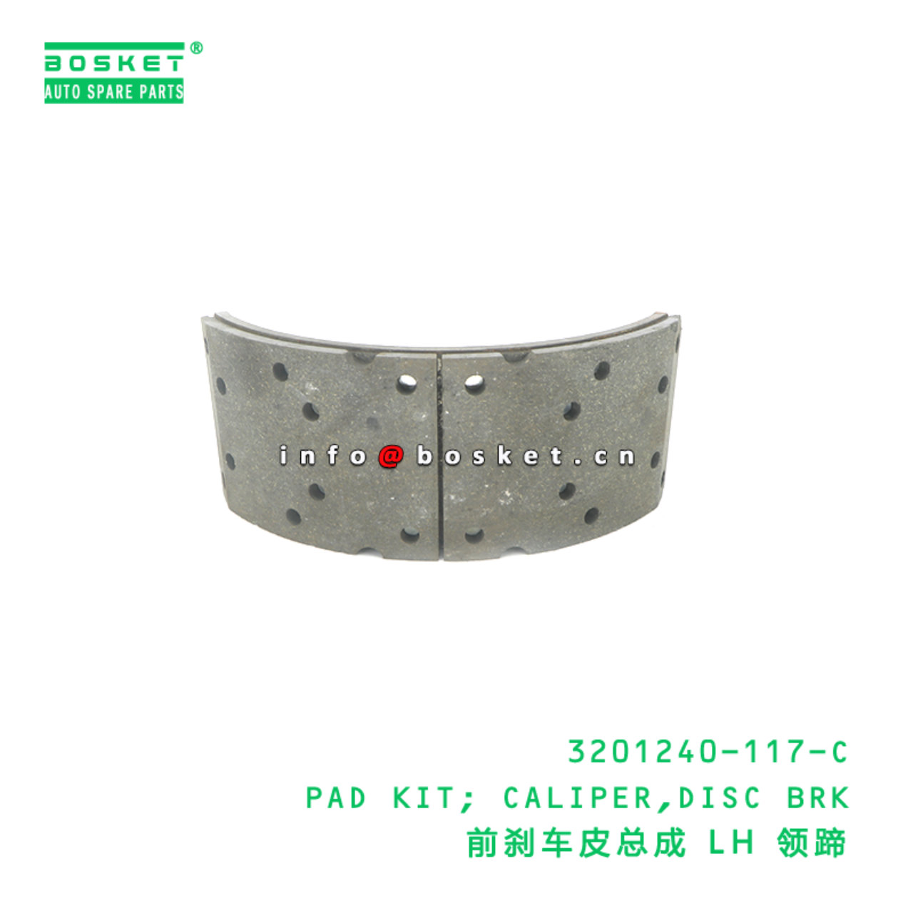 3201240-117-C PAD KIT; CALIPER,DISC BRK suitable for ISUZU FVR34 VC46 6UZ1 3201240-117-C