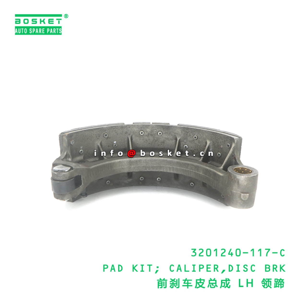 3201240-117-C PAD KIT; CALIPER,DISC BRK suitable for ISUZU FVR34 VC46 6UZ1 3201240-117-C